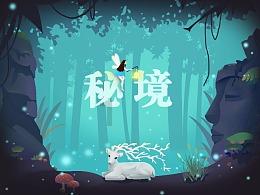 烂!70岁钟发翻拍《僵尸叔叔》,擦边卖肉制作粗糙